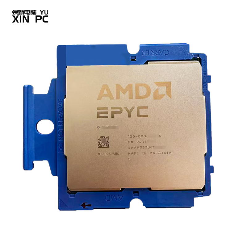 AMDAMD EPYC 第五代霄龙 9005 都灵系列 CPU 中央处理器 9965 192核心 2.25~3.7GHz 9135 16核心 3.65~4.3GHz