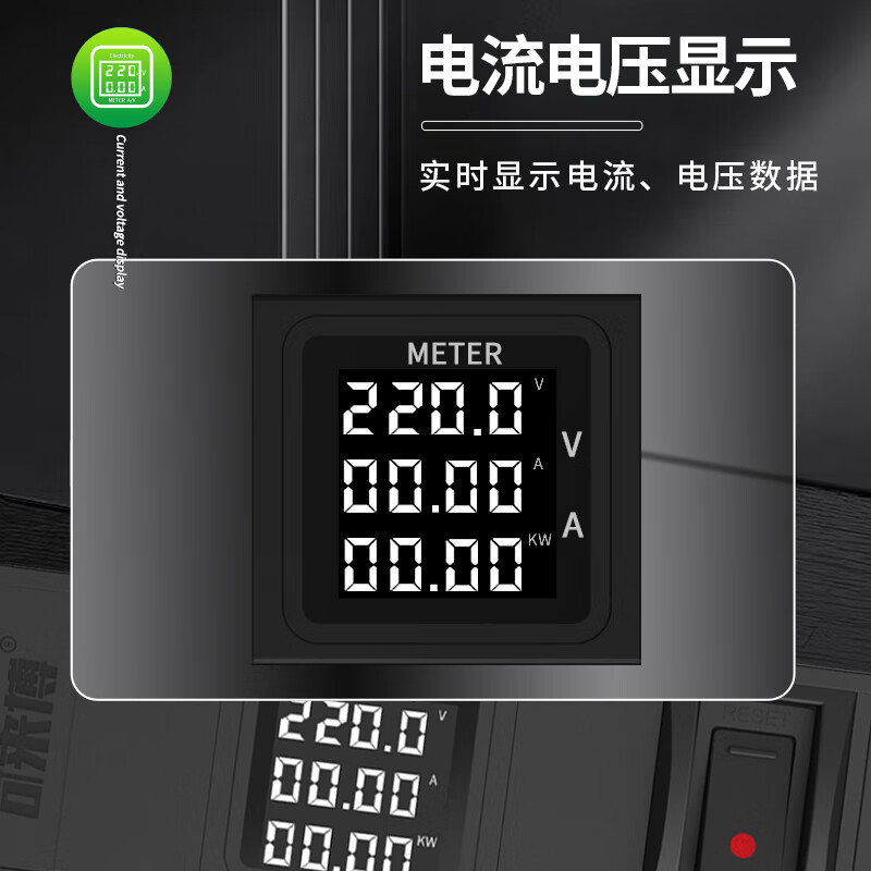 可来博电竞桌面PDU插座电脑桌搭电源净化滤波器插排/音响功放降噪抗干扰独控过载保护防雷防浪涌 滤波防雷+数显+6插口 独控过载/2.5米