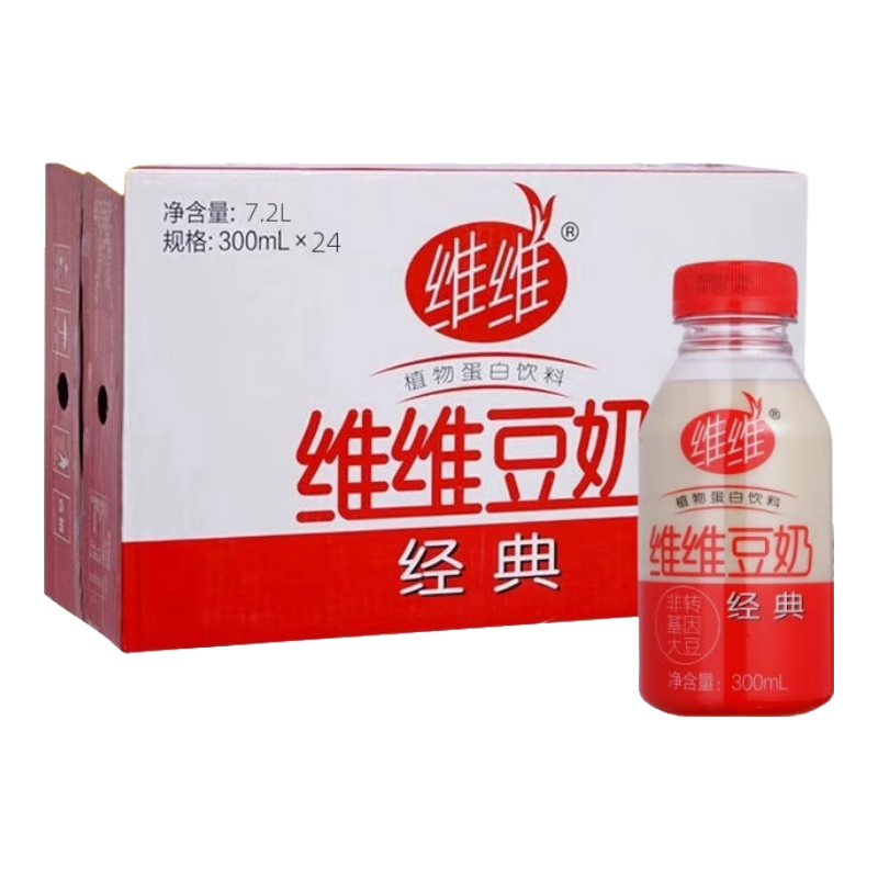 維維經(jīng)典小紅瓶原味豆奶300ml*24瓶整箱早餐奶豆漿豆乳植物奶咖啡伴侶 維維小紅瓶300ml*24瓶