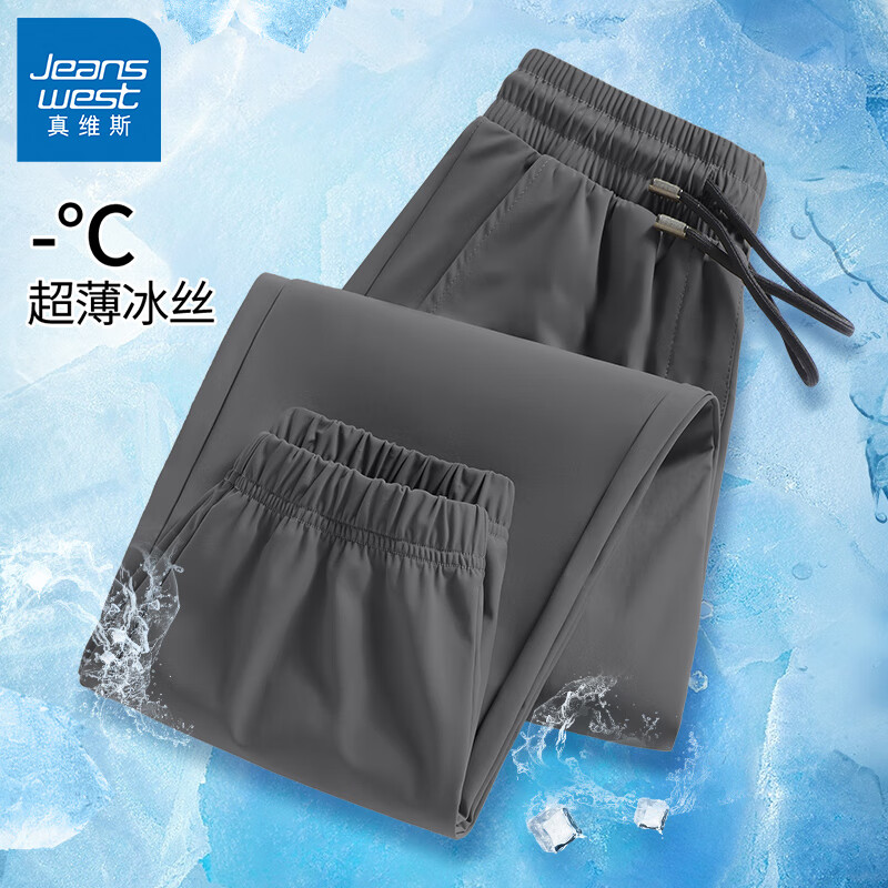 ��ά˹��˿������ʿ�ļ��ᱡ�����ֱͲ���ſ��˶��ٸɿյ�����GW ��#ZS��ɫ M