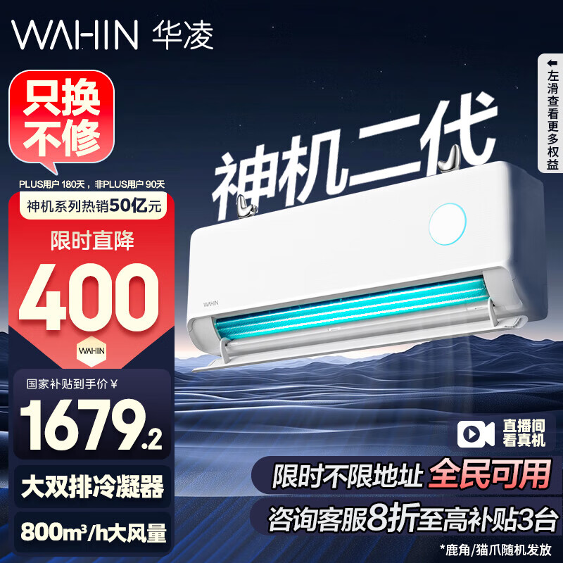 ����յ����ܹһ� �ҵ粹���յ� ��� ��1.5ƥ ��һ����Ч ��Ƶʡ�� �Ծɻ��� 1.5ƥ һ����Ч �����������������