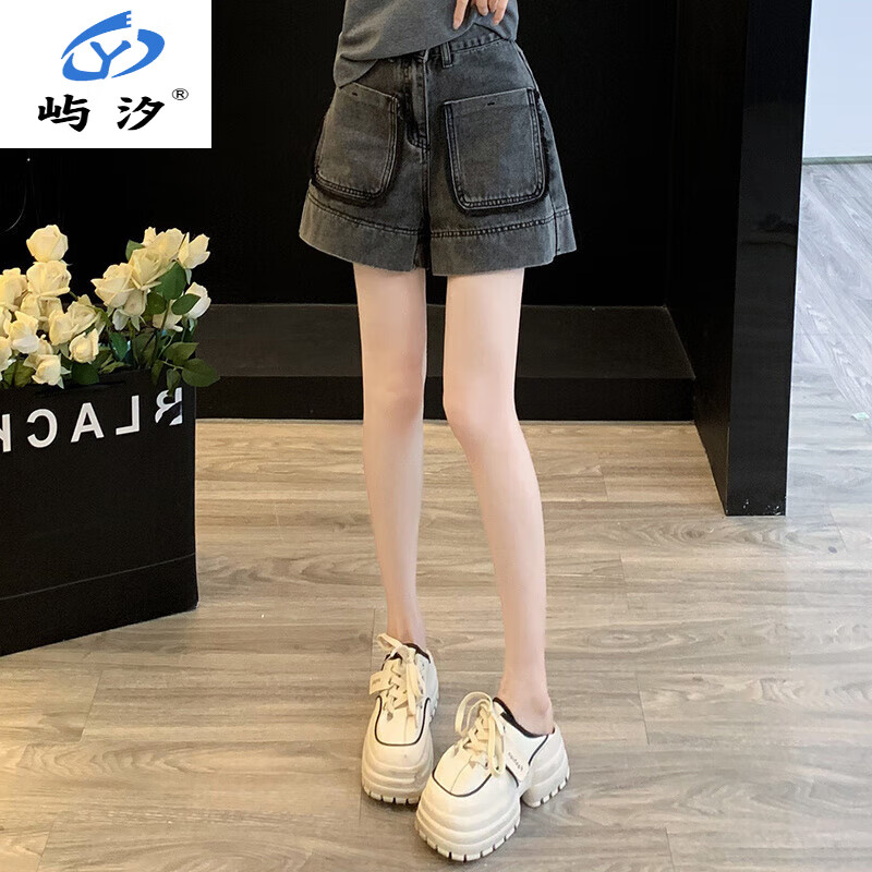 嶼汐YUXI韓版時(shí)尚套裝女夏季新款洋氣減齡短袖上衣牛仔闊腿褲兩件套潮 81610B牛仔短褲 M