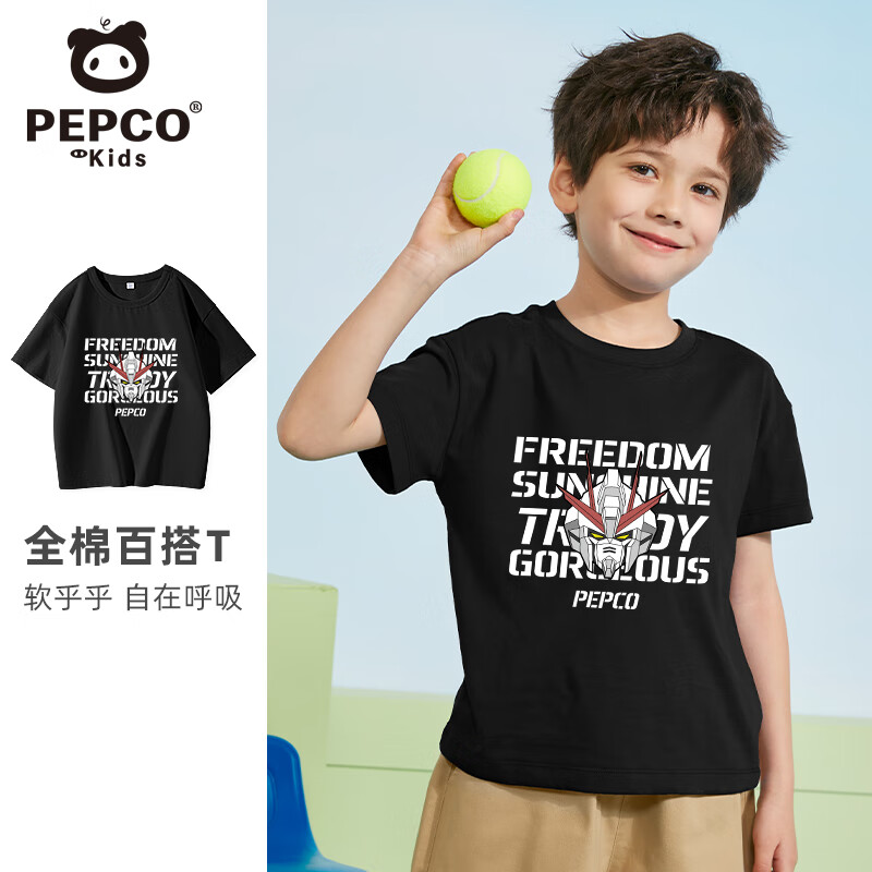 ���ڲ�����С��������ͯ����T��2026�¿��д�ͯ�ļ����޿����ʱ�ֶ�ͯ�����˶����� ��/X����ͷ�� 175 ������120-130�� 25.8Ԫ