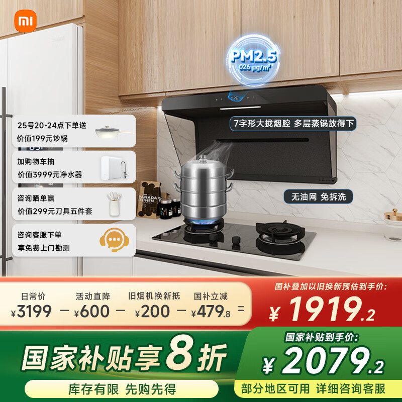 �׼�С�� �����̻� S1 ����������Ƶ