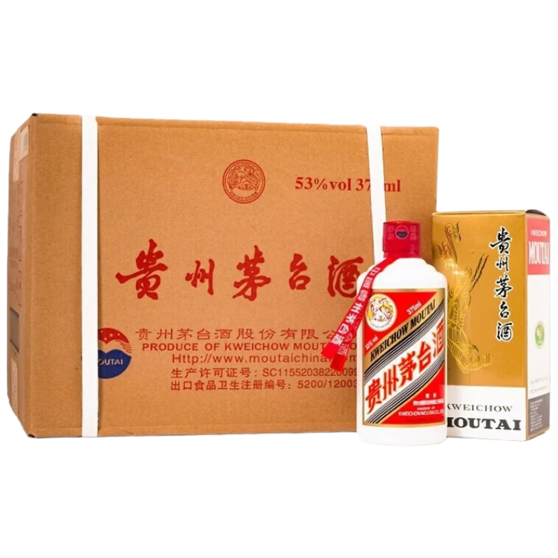 茅台 2020年 飞天 酱香型白酒 53度375ml*12 整箱装（原箱原封）陈年老酒 收藏礼赠【名酒鉴真】