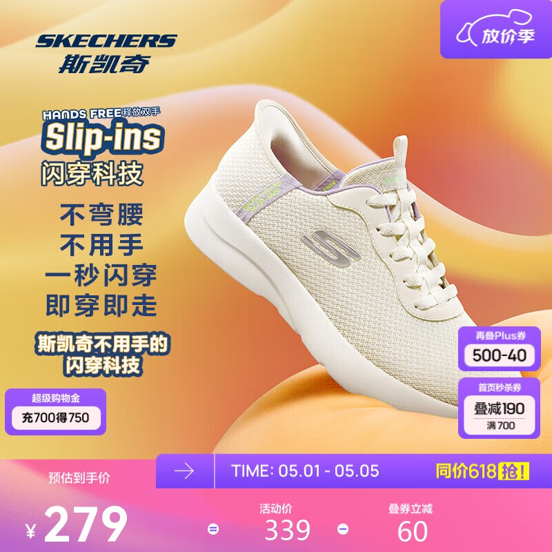 ˹����������ЬŮЬ�������ʸ�͸����ӯ�˶�����Ь