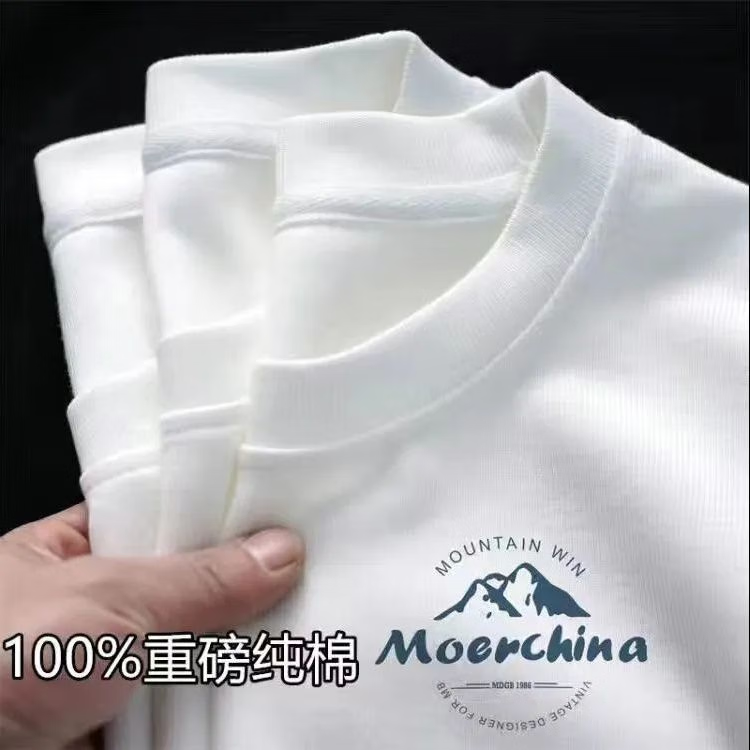 柯诗曼精梳纯棉短袖t恤女男女同款情侣装闺蜜亲子百搭印花打底衫 纯棉-白色大山 2XL 【140-155斤】
