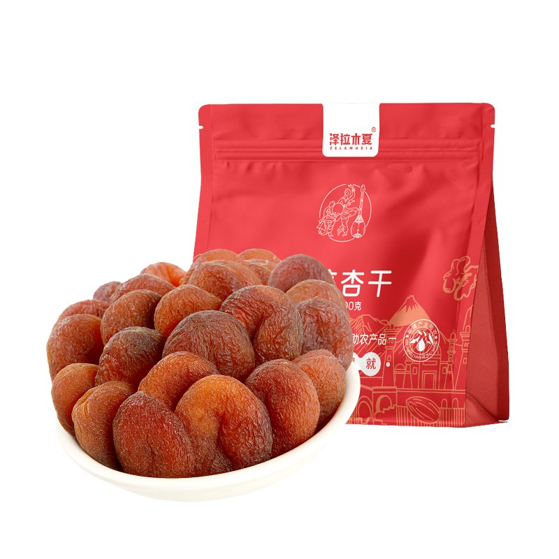新疆特產(chǎn)杏干無核原味大黑杏果干杏脯獨立杏肉干休閑零食400g 無核杏干200g*2袋