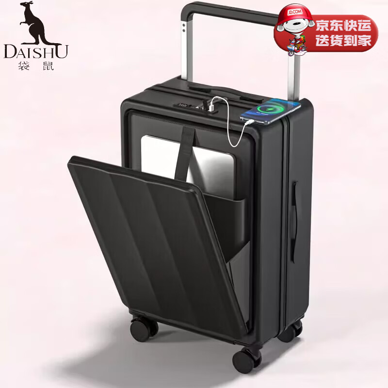 ���ڲ��������������USBǰ�ÿ���������Ůѧ��������๦���������������� ��ʯ�� 28�硾�ʺϴ�ѧ����