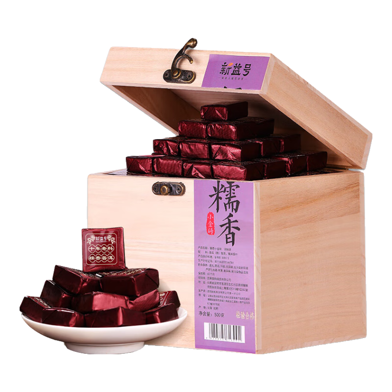 ڲСשնʮºŴҶСװ ʮŴСש500g*1 105Ԫ