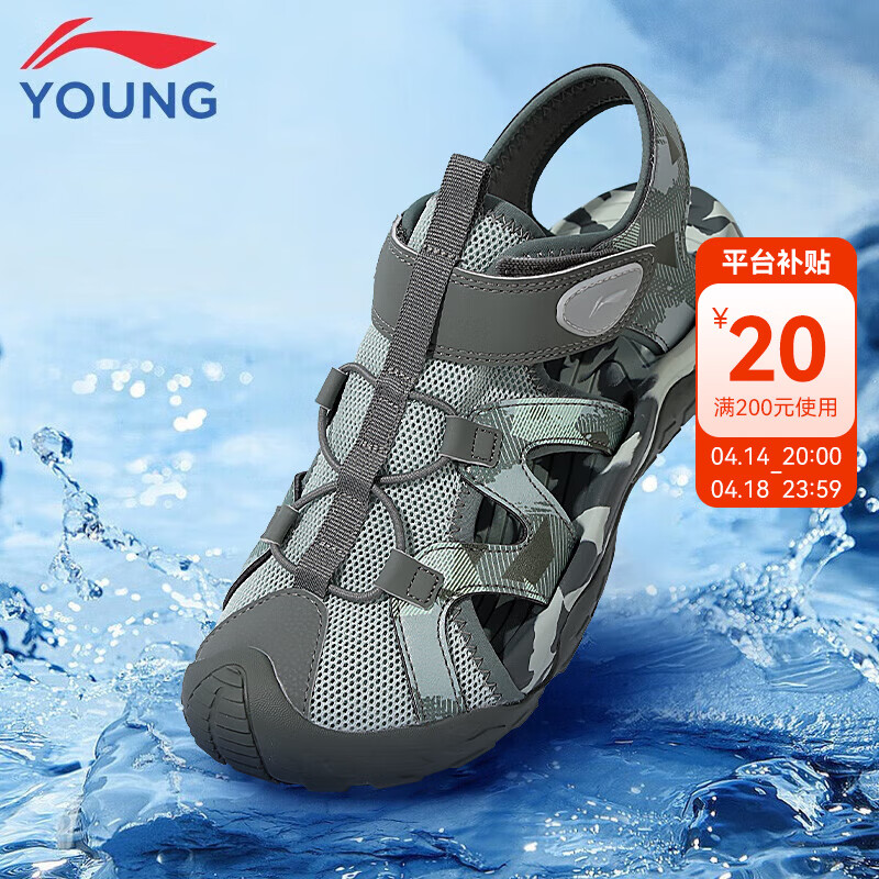 ���ڲ���������ͯЬ��ͯ��Ь�Ŀ���Ů��ͯ�����𽺷�������͸��������Ϫ��Ь ����ɫ/��ĭ���Բ�36 40