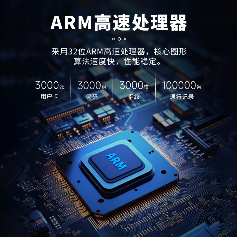 高优（COUNS）指纹门禁一体机控制器系统套装考勤机玻璃门防火门密码门锁F370DS F370DS (单机/不含电源门锁)