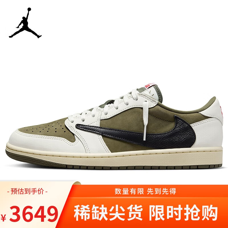 耐克NIKE联名倒钩8.0男女乔丹AJ1 JORDAN 1运动鞋 DM7866-200绿白44