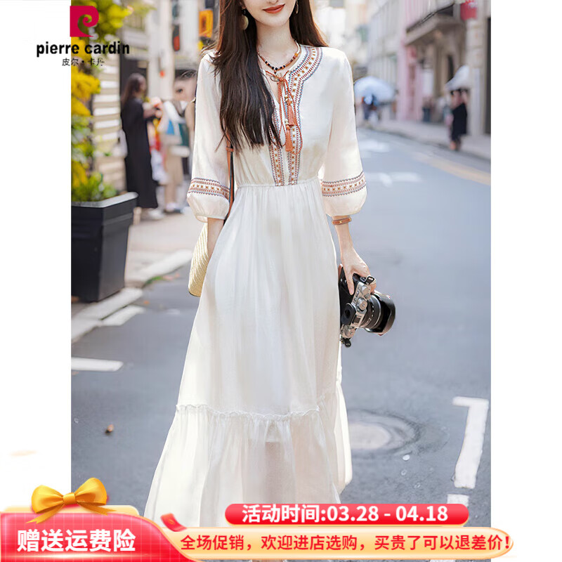 皮爾卡丹波西米亞風(fēng)刺繡減齡法式連衣裙女2025夏季民族風(fēng)白色絕美度假長裙 白色 M