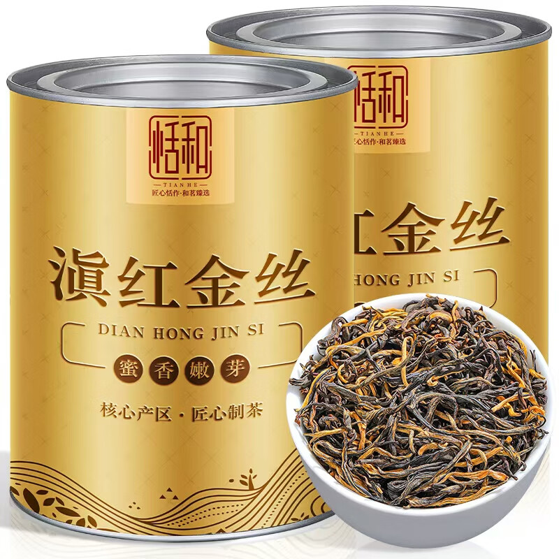 恬和茶叶滇红茶滇红金丝 2025特级蜜香型凤庆古树嫩芽新茶耐泡罐装 【特级蜜香滇红金丝200g配礼袋】