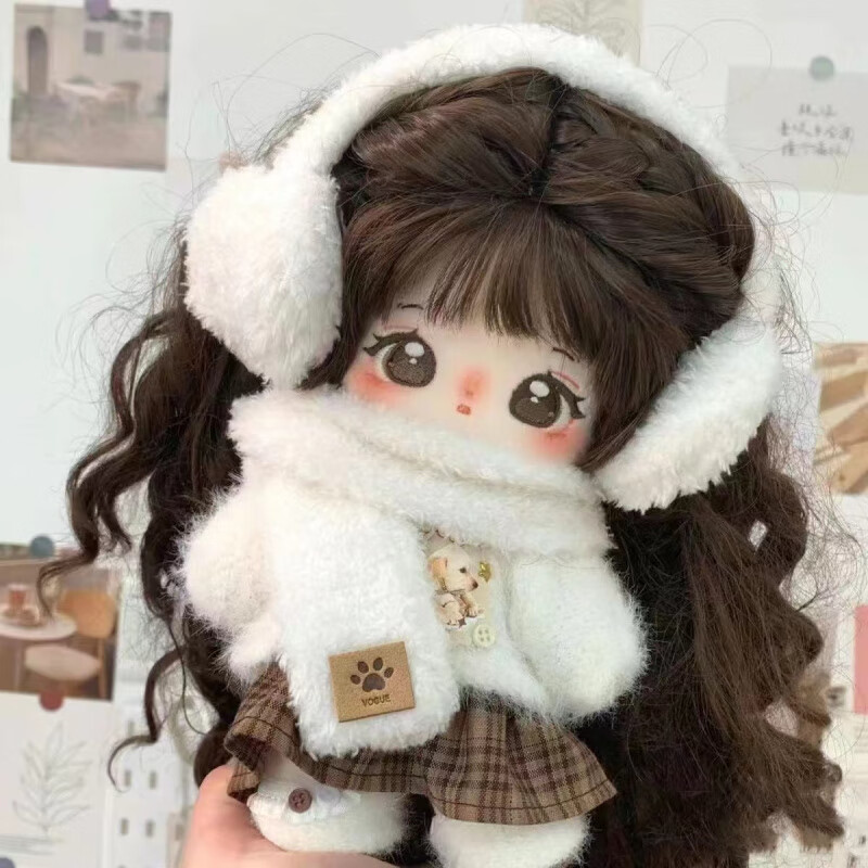 秘浓棉花娃娃20cm可爱玩偶可换装毛绒玩偶娃娃送女生孩子六一礼物 小晕【裸娃】裙子1件+衣架+精品 20厘米【柔软款】出生证+梳妆礼