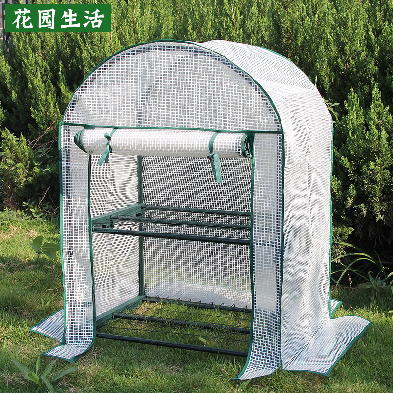 艾格辰多肉植物遮陽花架暖房綠植盆栽花卉防雨溫室暖房棚花房花園暖房 2層白色