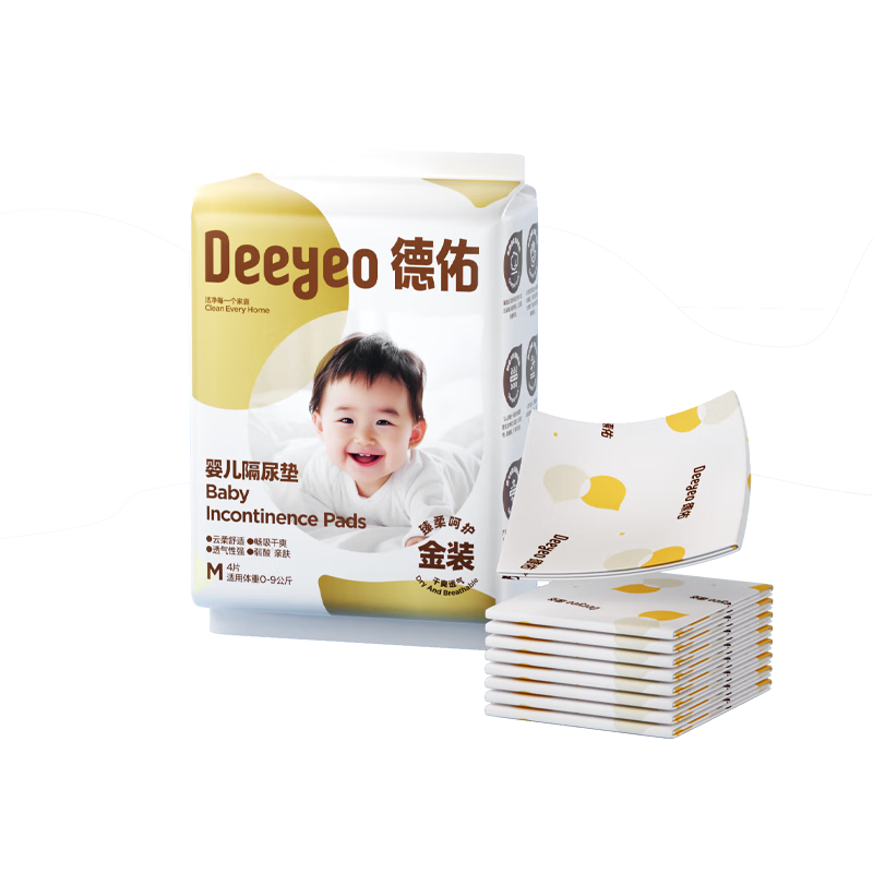 ����Ӥ��һ���Ը�����װm��4Ƭ����װ33*45cm�����治���� 8.9Ԫ