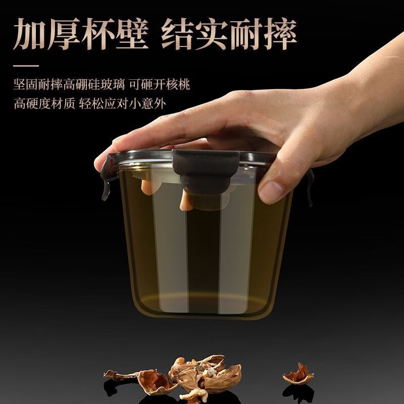 DEATKN日本玻璃汤碗保鲜盒微波炉加热专用饭盒冰箱冷冻保鲜碗上班族便当 小号【1个装】 400ml