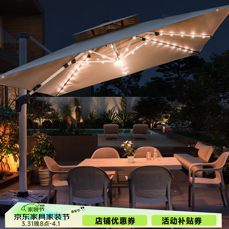 莫 家戶外太陽能遮陽傘庭院花園大型LED燈日夜兩用室外擺攤羅馬傘 新款方形3米太陽能傘配400斤底座(燈珠款)