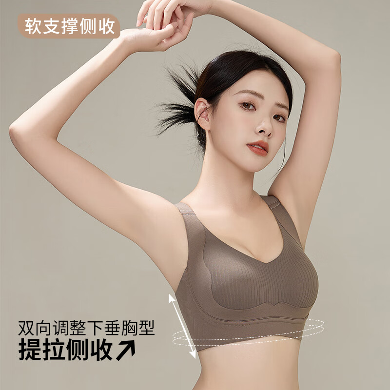 浪莎内衣女大胸聚拢显小提拉上托防下垂显瘦双重侧收副乳无痕文胸 MWY-6080-香槟 2XL