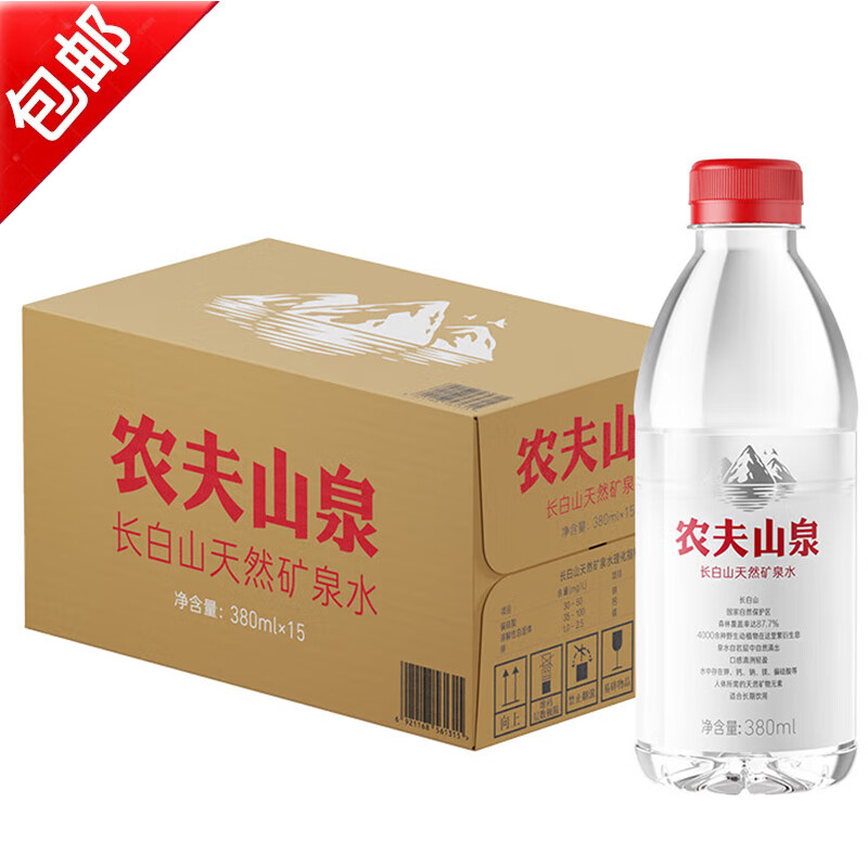 ũɽȪ Ȼˮ ˮ  380ml*15ƿ  238Ԫȯ19Ԫ/