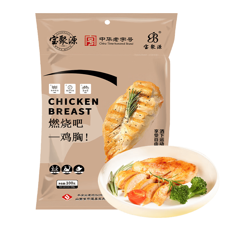 宝聚源鸡胸肉黑椒味100g健身代餐低脂即食高蛋白轻食饱腹休闲零食熟食