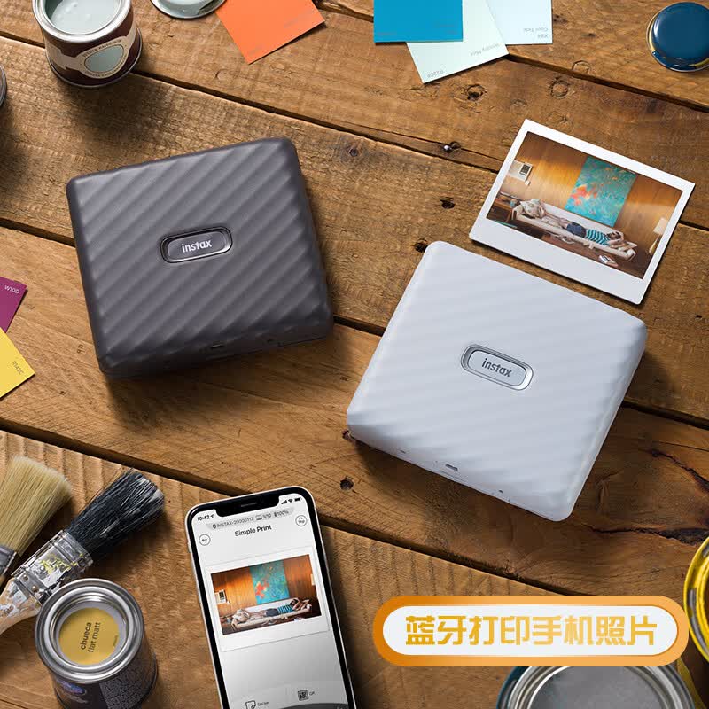 富士（FUJIFILM）【清凉出游季】instax link wide（送20张相纸）一次成像宽幅手机照片打印机便携出行情人节礼物 【link wide手机照片打印机-黑色】 相纸套餐【打印机+20张彩虹相纸】