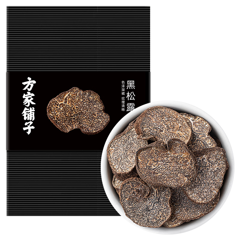 ���������л����ֺ� ����¶100g/�� ɽ����� ������д�����ͳ��� 473.1Ԫ