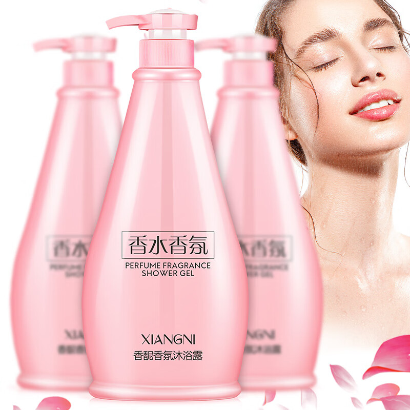 香馜香氛沐浴露洗发水液洗护套装沐浴乳持久留香72小时大容量女男士 沐浴露+护发素+洗发水 3000ml 3瓶
