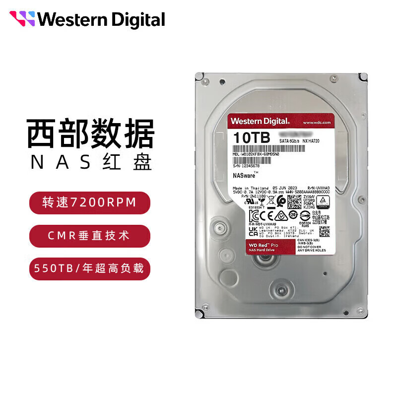 西部数据NAS硬盘 WD Red Pro 西数红盘Pro 10TB 7200转 256MB SATA CMR机械硬盘 网络存储 WD103KFBX