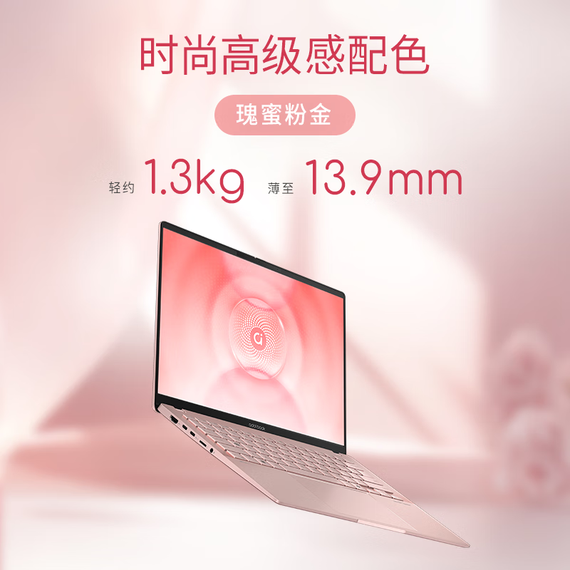 ˶ ʼǱ a14 Air R9 H 270 32G 1T 2.8K OLED5839.2Ԫ