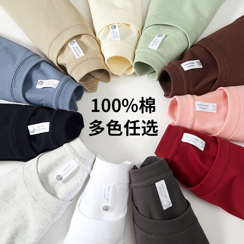 啄木鸟（TUCANO）短袖t恤男纯棉春夏重磅半袖打底衫宽松大码休闲青少年印花男士t恤 雾霾蓝钓鱼白SMILE蓝 XL （重140-150斤高170-175）