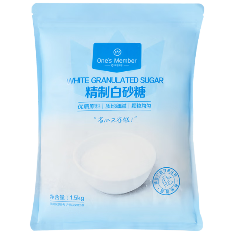 ڲ1ŻԱOne's Member ưɰ1.5kg ⿺決ζ18.9Ԫ