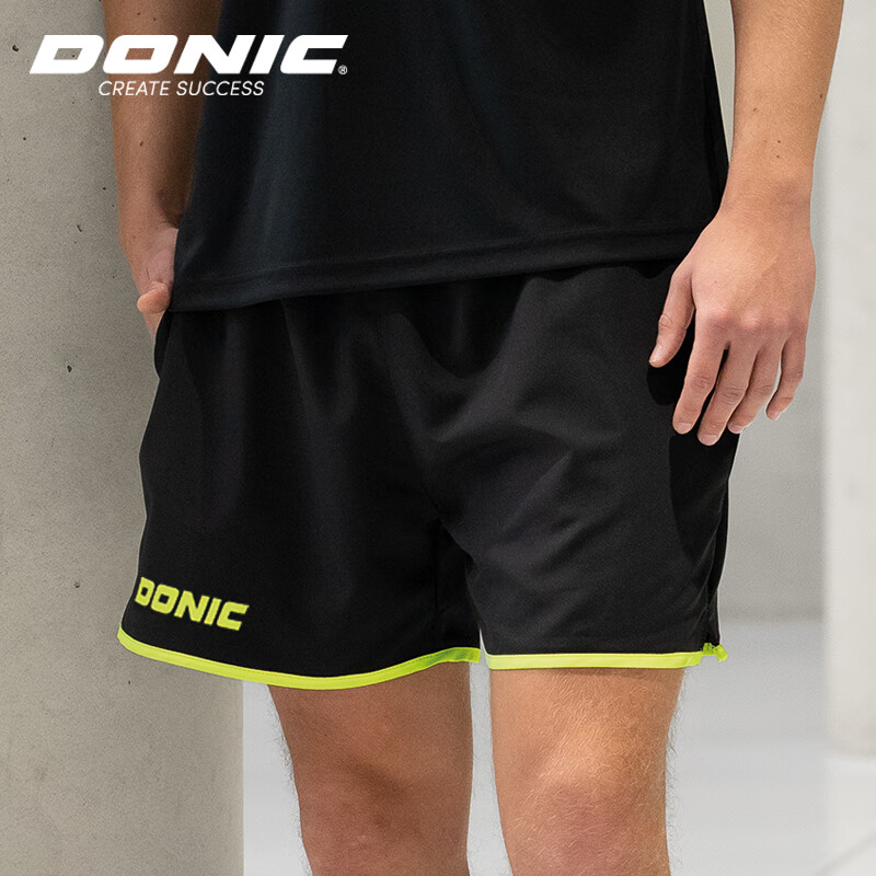 多尼克多尼克乒乓球服短褲男女比賽服訓(xùn)練運(yùn)動短褲童裝成人褲 93201-黑色(278)-1條 L