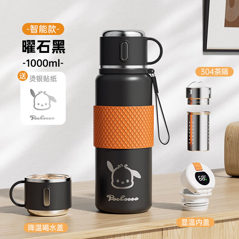 �ʼ���� ROYALLOCKE���±�316����ִ�����ˮ������Ůʿ���Ᵽ��˫������ ���������¡���ʯ��1000ml 54.9Ԫ