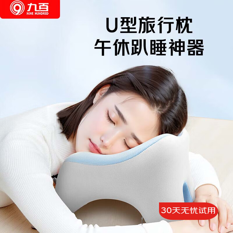 �Ű�U������˯��ͷ������ſ˯�����л�������ͯСѧ��˯���칫�ҳ���