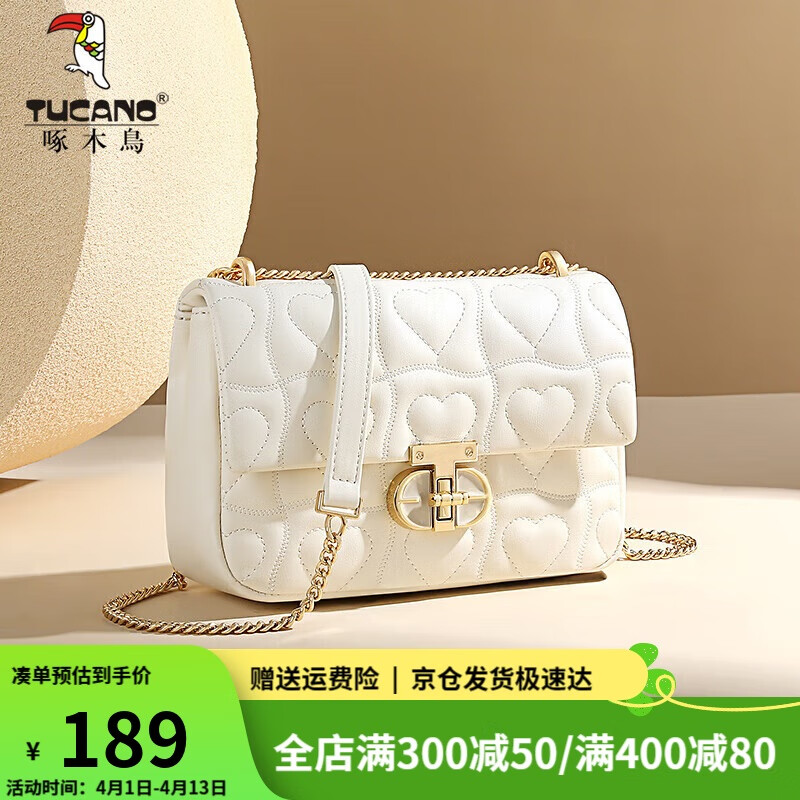 ��ľ��TUCANO������Ů�������2025ʱ�аٴ�����С�������б���ʵ����������