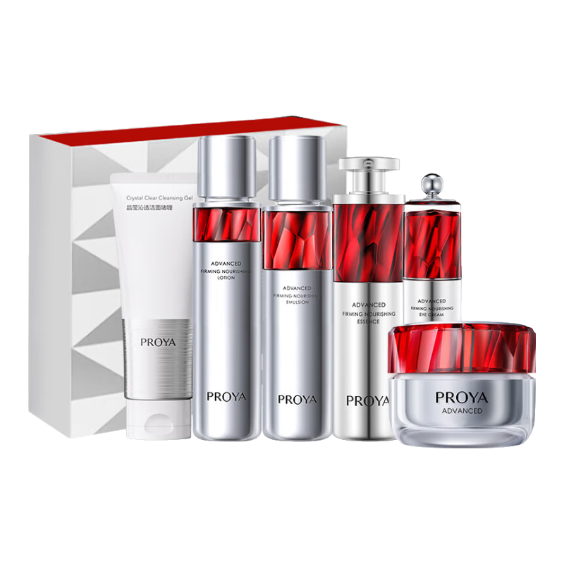 ���ڲ����������ź챦ʯˮ����˪������˪���¿��嵭����װ���Ů����Ʒ�����콢�� �챦ʯ��С�����˪5����+���桿