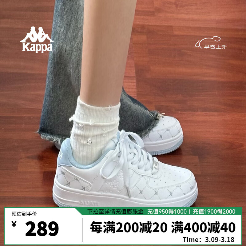 KAPPA卡帕背靠背女鞋板鞋2025春季新款厚底百搭鞋休闲软底运动小白鞋子 经典白/冰山蓝 38