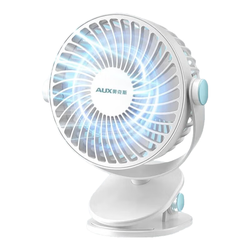 XVVMIUSB小風(fēng)扇/電風(fēng)扇桌面/小電扇/廚房電風(fēng)扇小型臺扇 辦公宿舍床頭車載用多功能壁掛式迷你臺夾扇 【店長推薦】USB充電款1200毫安【五檔調(diào)節(jié)】