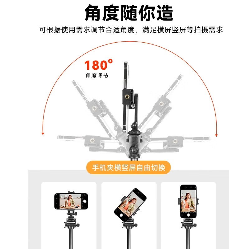 IMVP自拍杆三脚架折叠屏手机适用华为Mate x6 荣耀 vivo OPPO 三星 小米手机蓝牙遥控器平板电脑支架 适用华为Mate x6 x5 XS2 XS系列 【1.7米】