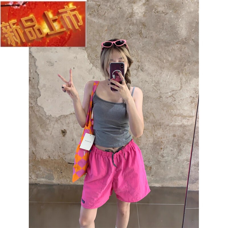 NYIG夏日薄款速干运动裤女五分跑步短裤 玫红色 S