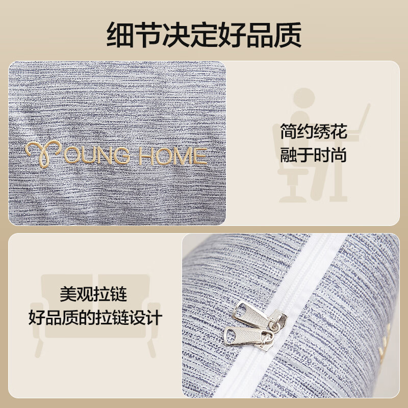 恒源祥抱枕被子两用纯棉沙发靠垫办公室午睡毯汽车盖被加厚 肌底纹绣花-浅灰 45cm*45cm 展开尺寸135*170cm