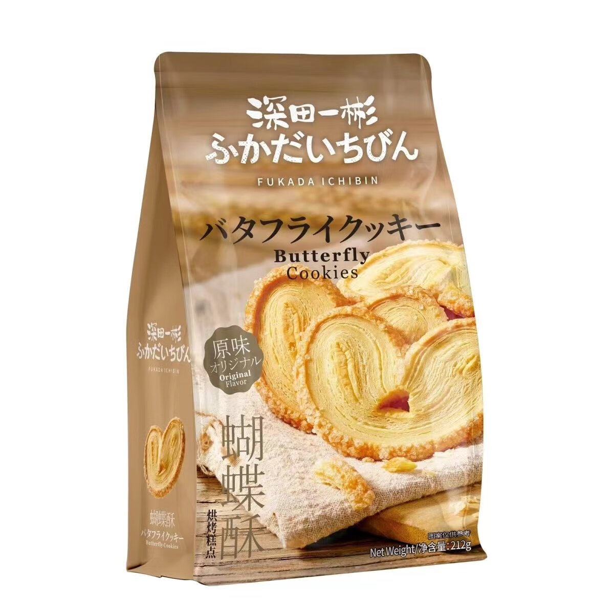 深田一彬蝴蝶酥212g原味大包辦公室休閑下午茶糕點(diǎn)千層酥餅干零食 蝴蝶酥212g*1袋
