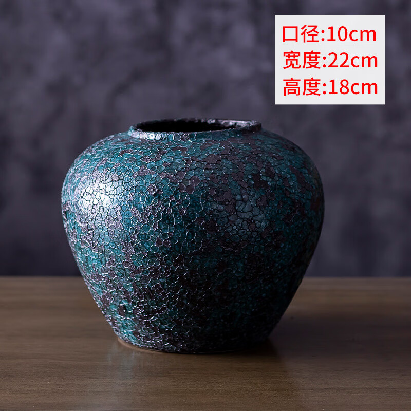思艾格景德鎮(zhèn)陶瓷干花花瓶日式裝飾品擺件客廳家居創(chuàng)意復古陶藝插 綠斑駁臺面小號