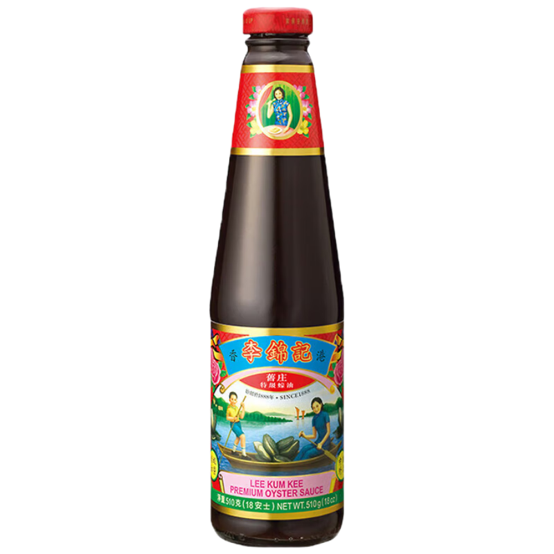 ����Ǿ�ׯ�ؼ����510g �۰� ���ʽ����֭��ζ�������� 1�Ż�Ա�� 39.5Ԫ