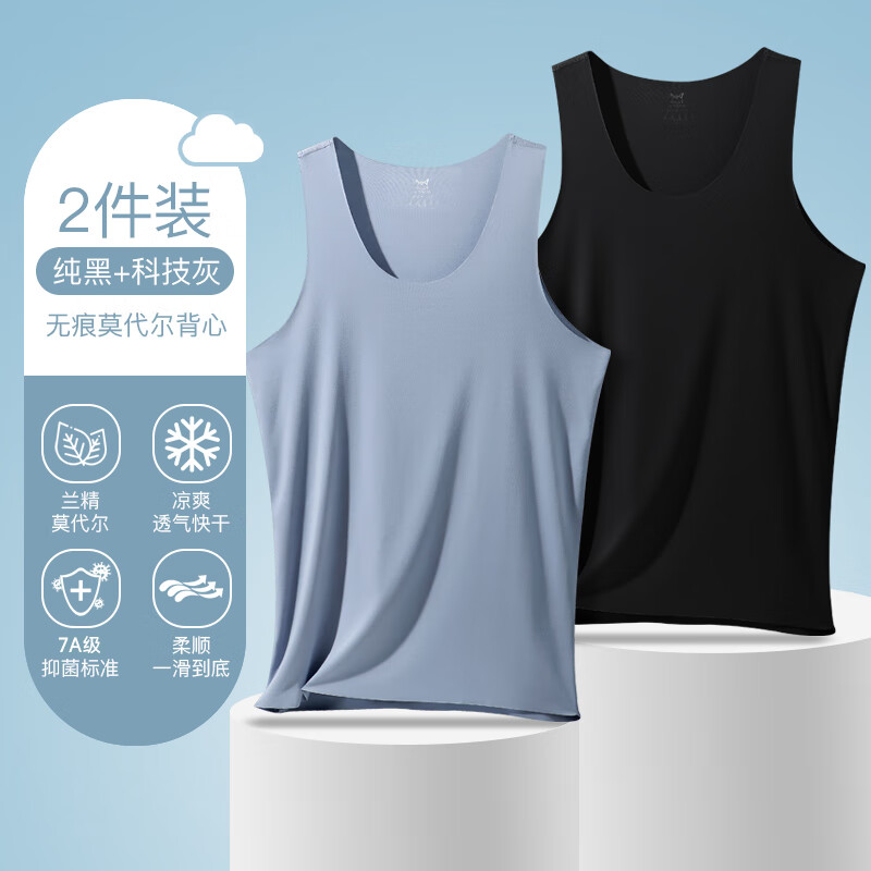 ���ڲ�����è��2����ʿ������80֧����Ī����7A���־����Ĳÿ������������͸�� ��ɫ+ǳ�� ��80֧����Ī������ XL ����������120-140� 44.95Ԫ