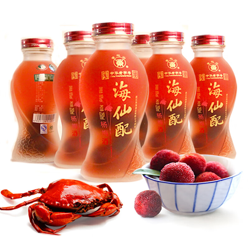 杨梅酒排行榜前十名出炉，这10款醇香浓郁，口感独特