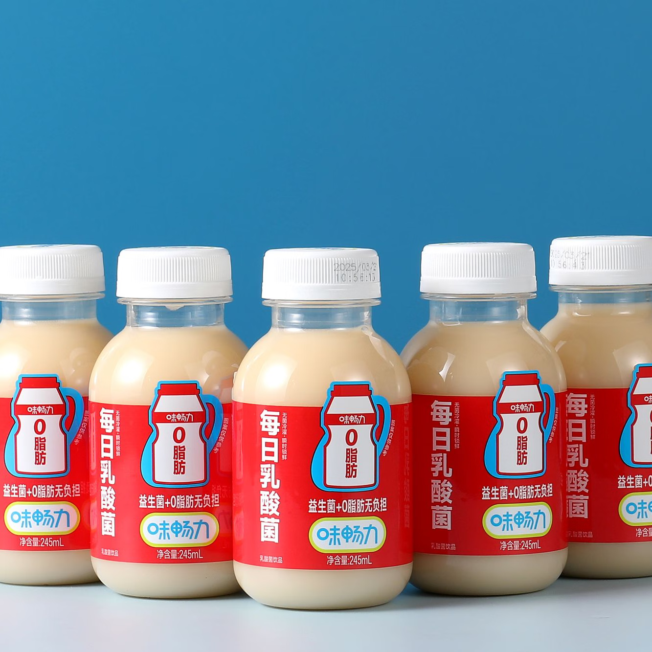 味畅力乳酸菌进口脱脂奶粉营养代餐轻松酸甜口感乳酸菌245ml*10瓶 245ml*10瓶